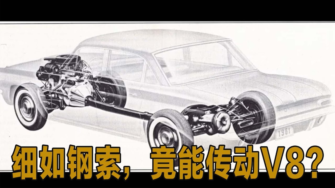 把最强V8锯掉一半？庞蒂亚克这台“半截引擎”竟能虐杀6缸机！