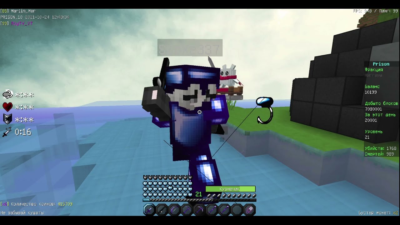 БОМБАНУЛО НА ТЫКВЕ / PRISON MOMENTS VIMEWORLD