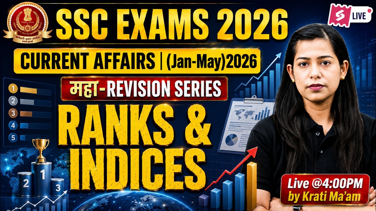 Rank and Index Current Affairs 2025-26 | Ranks and Indices 2025-26 | Current Affairs by Krati Mam