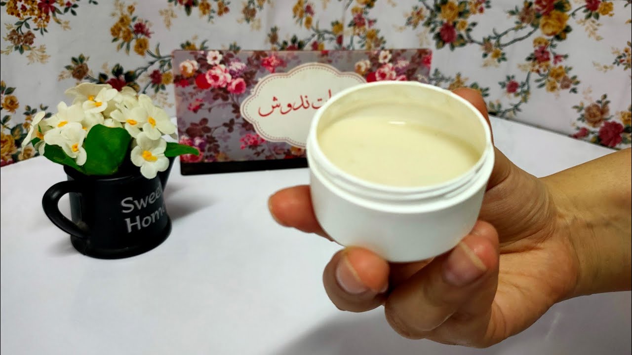 كريم الارز ولبان الذكر يخليكي اصغر 10سنين نضاره ويحارب علامات الزمن⁦❤️😉