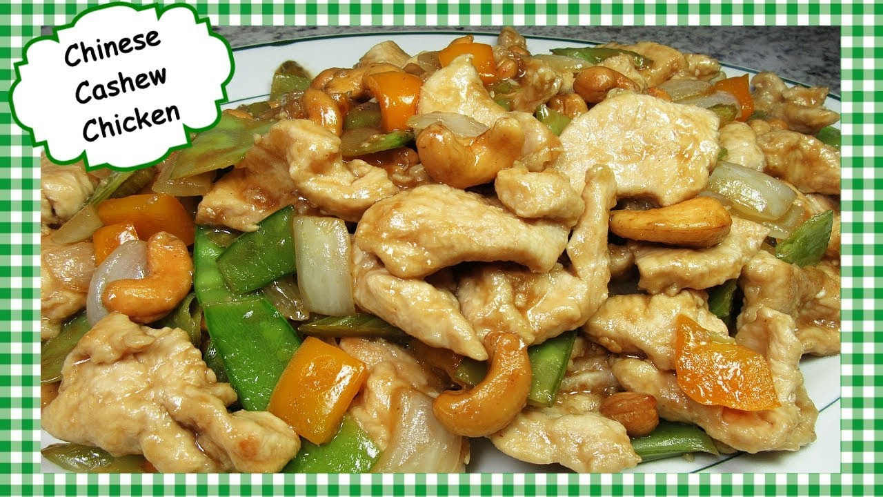 ЛУЧШИЙ рецепт курицы с кешью по-китайски ~ Бархатная курица ~ Жареный рецепт