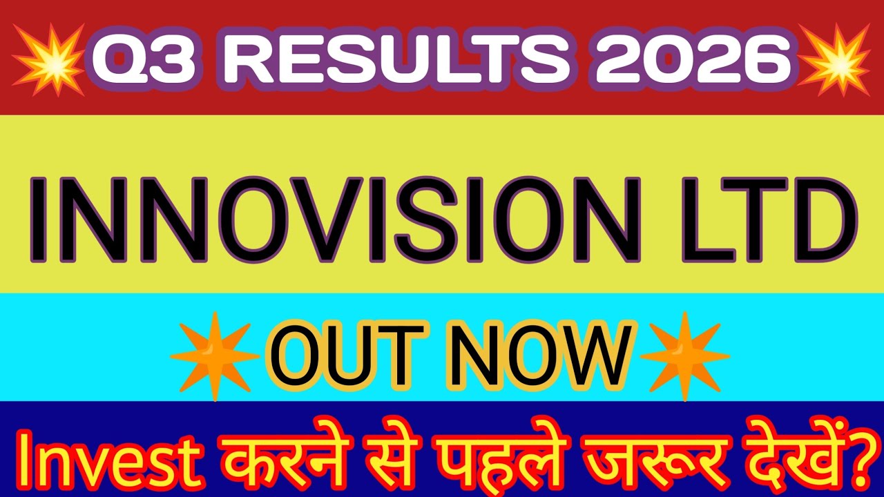 Innovision Q3 Results 🔴Innovision Results Today 🔴Innovision Share Latest News🔴Innovision Latest News