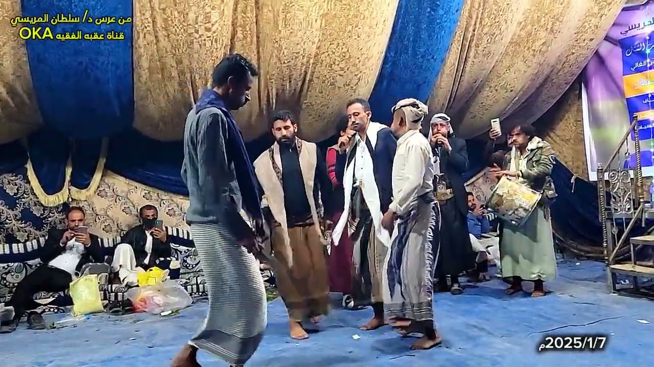 رقصة مزمار بشير من شعب المريسي - مخلاف العود من عرس الدكتور سلطان محمد علي المريسي