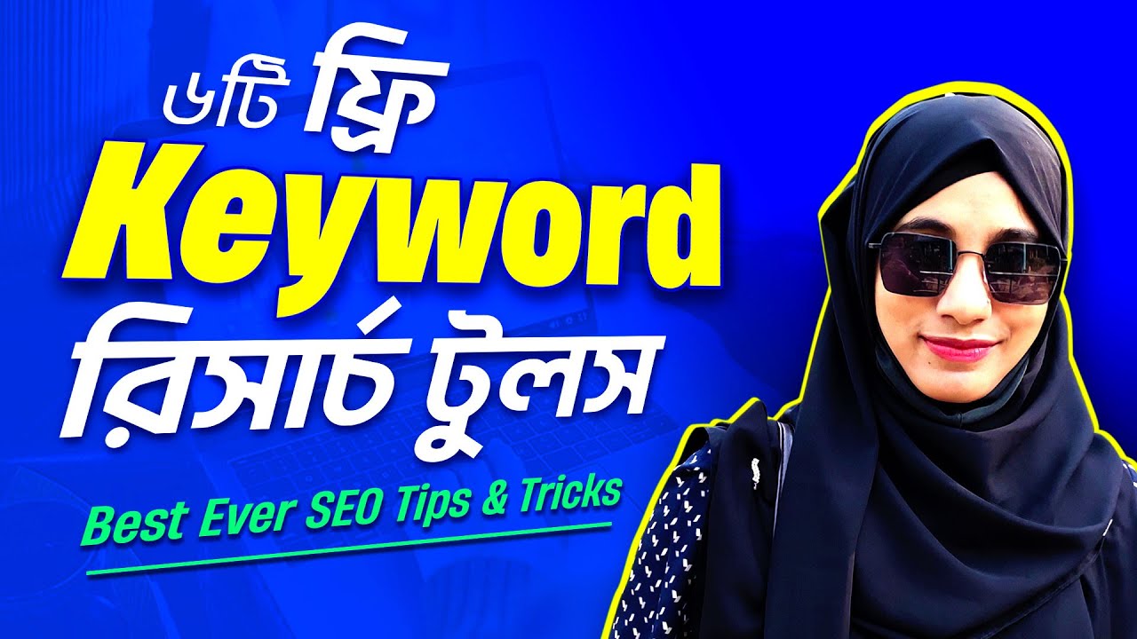 Free Keyword Research Tools | Keyword Research Tips & Tricks 2024