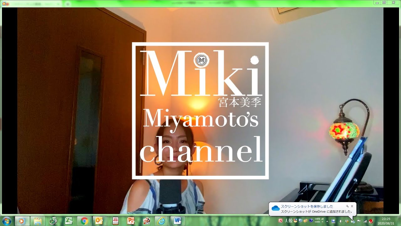 Miki Channel 『Lemon』米津玄師【Cover】