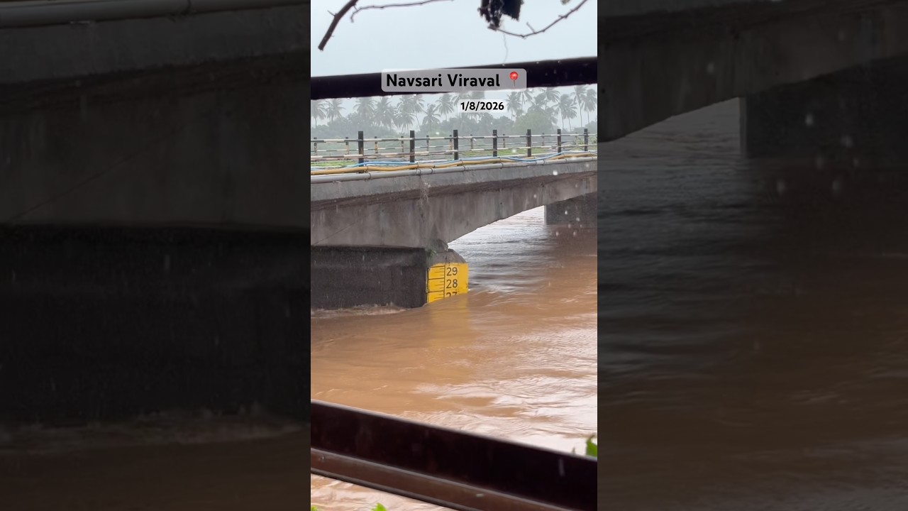 Gujarat Navsari Live Video 📍