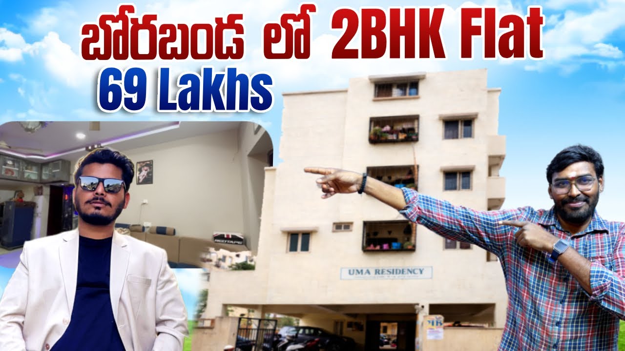 బోరబండ లో 2bhk 69 లక్షల మాత్రమే || Real Estate Tycoon Hyderabad 