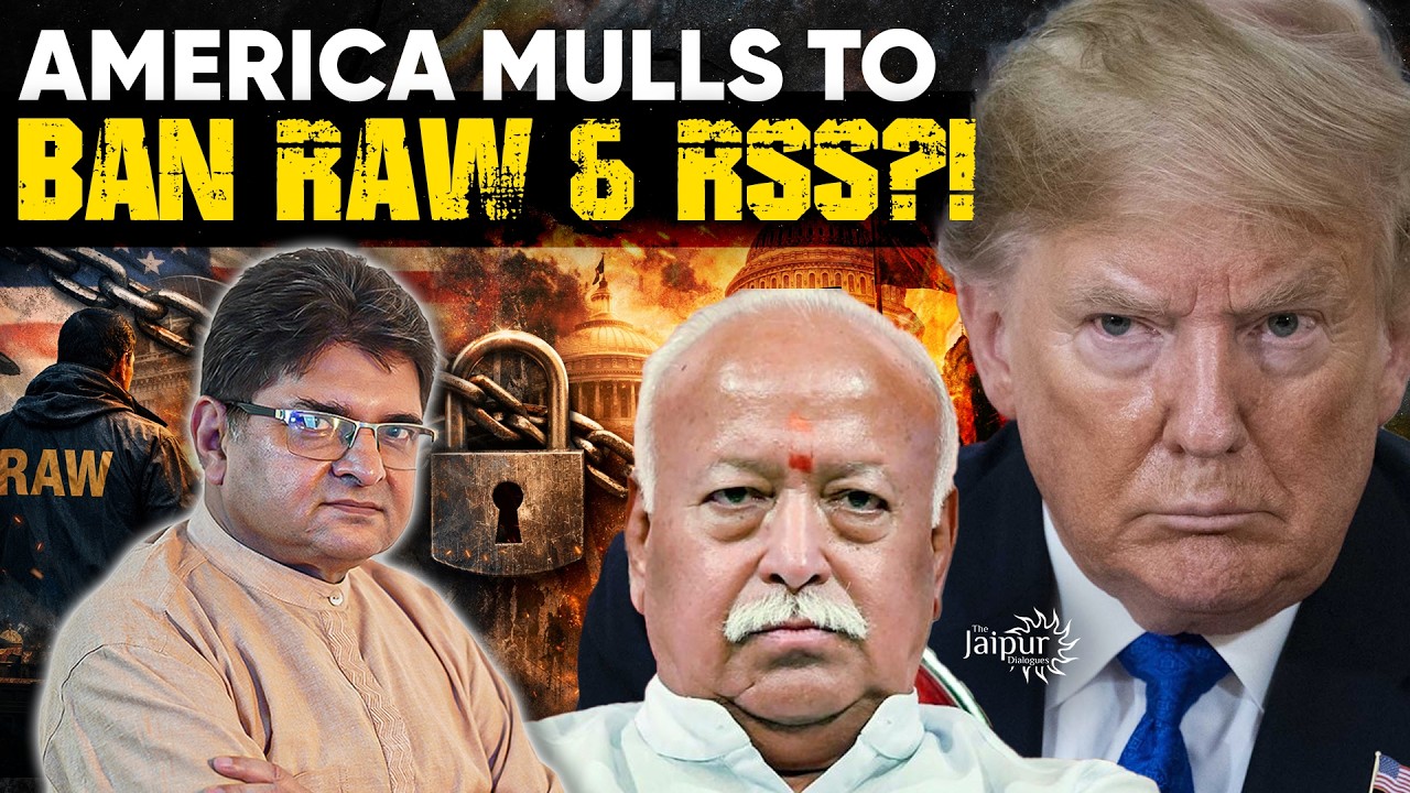 RAW & RSS to Face Ban? | American Agency Makes Haters Happy | वामपंथियों में ख़ुशी की लहर लेकिन....