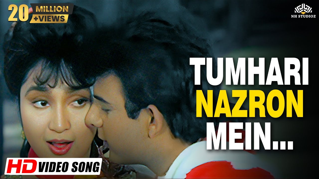 Tumhari Nazron Mein Humne Dekha (HD) | Kal Ki Awaz (1992) | Kumar Sanu, Asha Bhosle | 90s Hit