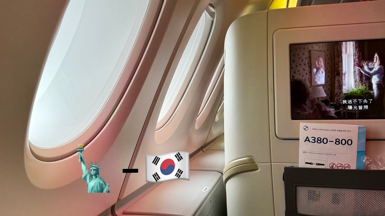 NYC to Seoul on the World's Biggest Aircraft A380 (Korean Air Prestige Class)