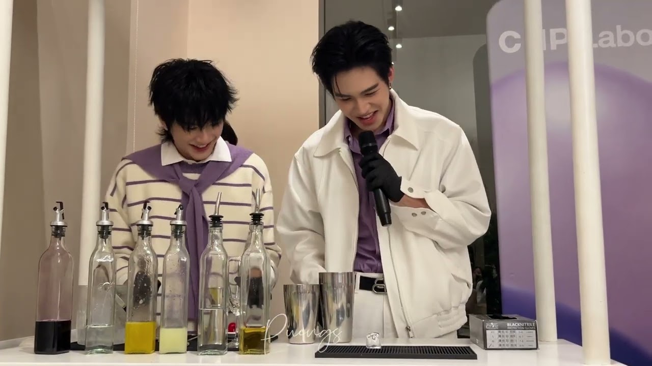251115 AUAUSAVE WITH CNP - ตอนชงเครื่องดื่ม 