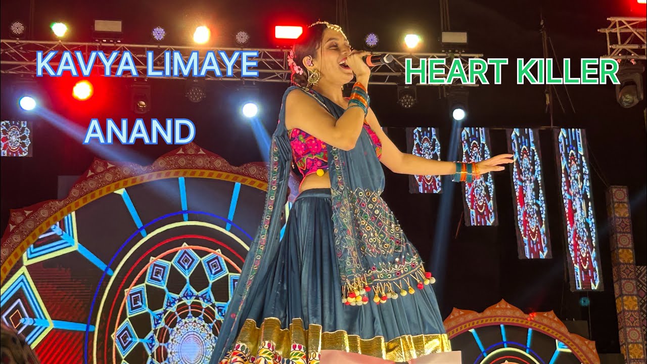 KAVYA LIMAYE  DAY 7 || HEART KILLER GARBA GROUND ANAND  28 SEPTEMBER 2025