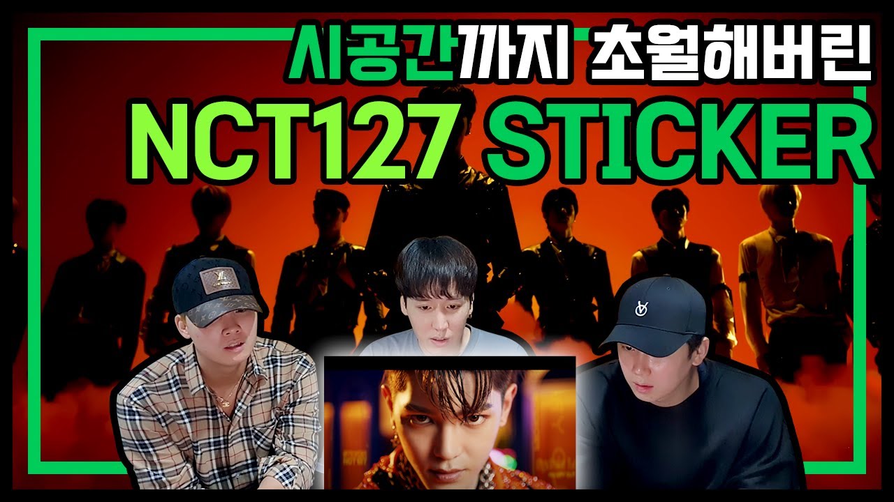 (Eng) 엔터 제작자들이 보는 NCT127 'Sticker' MV Reaction&Review