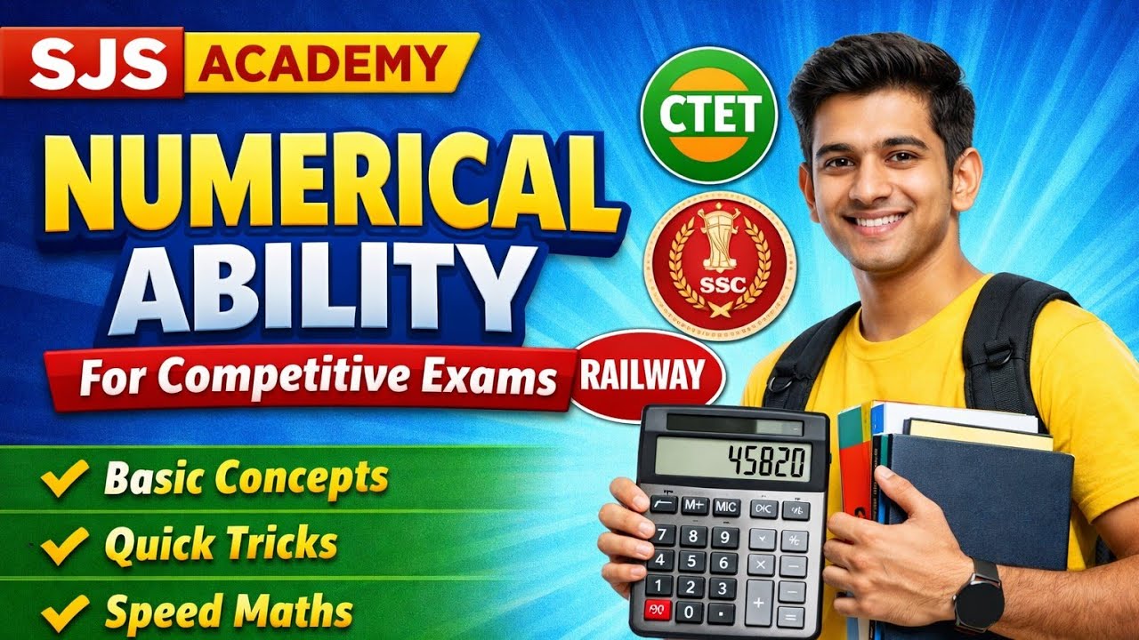 Numerical Ability | सांख्यिकी योग्यता | Maths Calculation | SJS Accedmy |