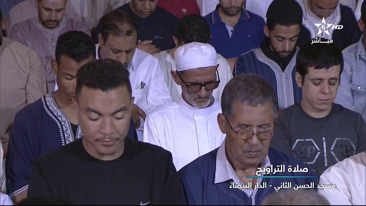 تراويح القارئ الشيخ عمر القزابري من رمضان 1440/2019 الليلة الثامنة