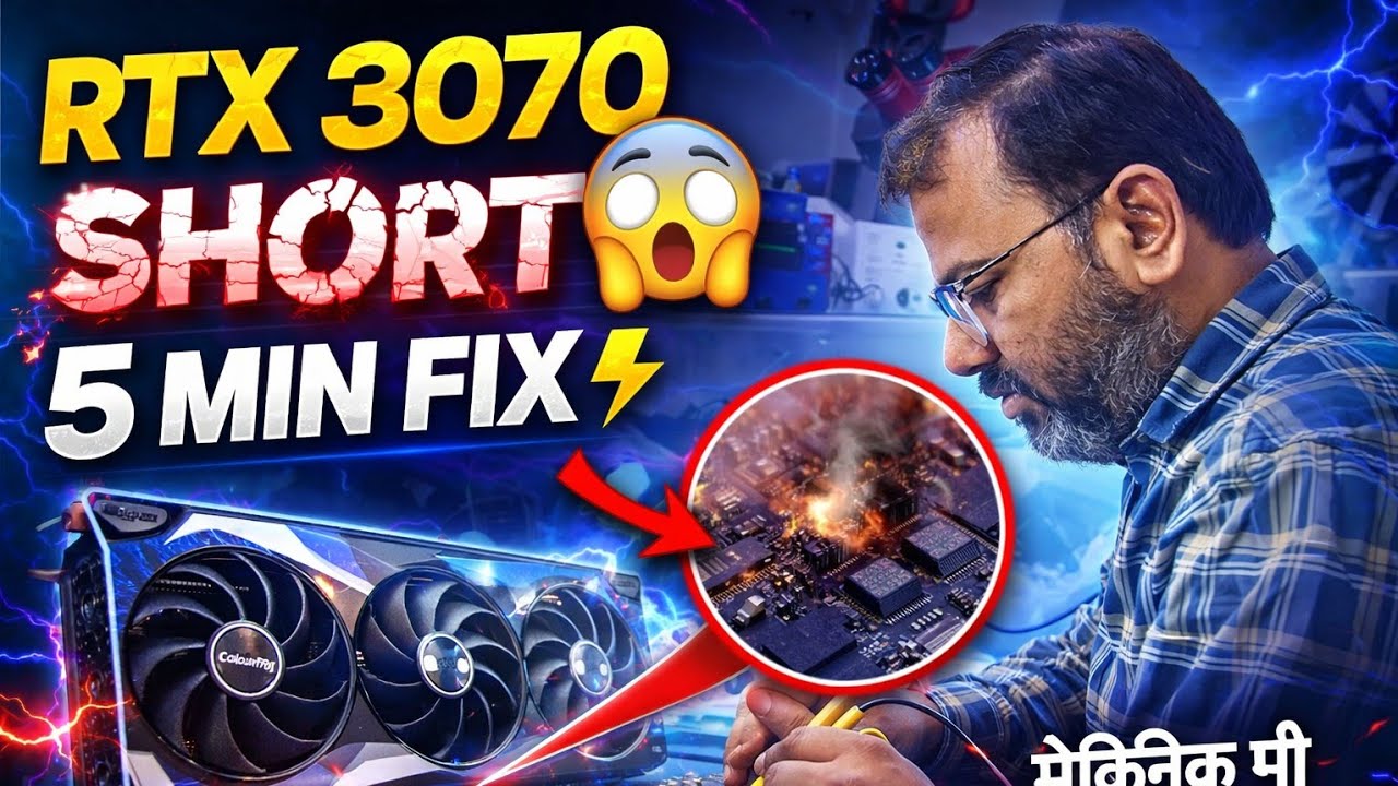 Colourful rtx 3070 short gpu fix | gpu repair shop near me | gpu repairing in india | 