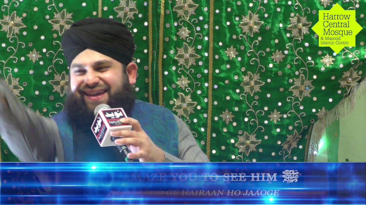 Tu Kuja Man Kuja | Hafiz Ahmed Raza Qadri | Beautiful Nasheed | English Translation | 4K