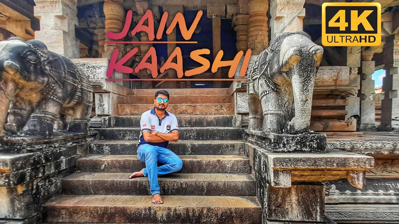 JAIN KAASHI | ಸಾವಿರ ಕಂಬದ ಬಸದಿ|1000 PILLARS TEMPLE MOODBIDRI