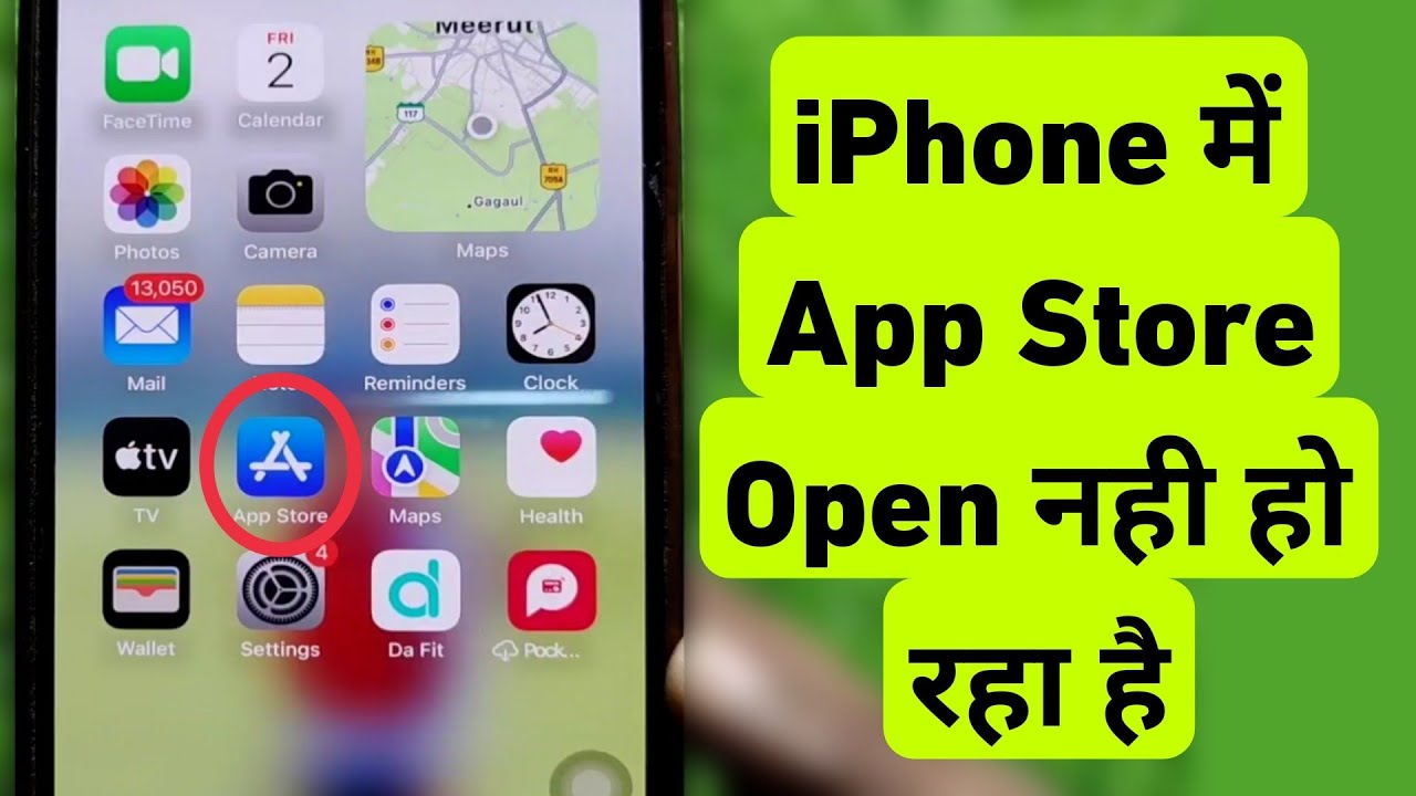 How To Fix App Store Not Working & Not Opening Problem | iPhone Me App Store Open Nahi Ho Raha Hai