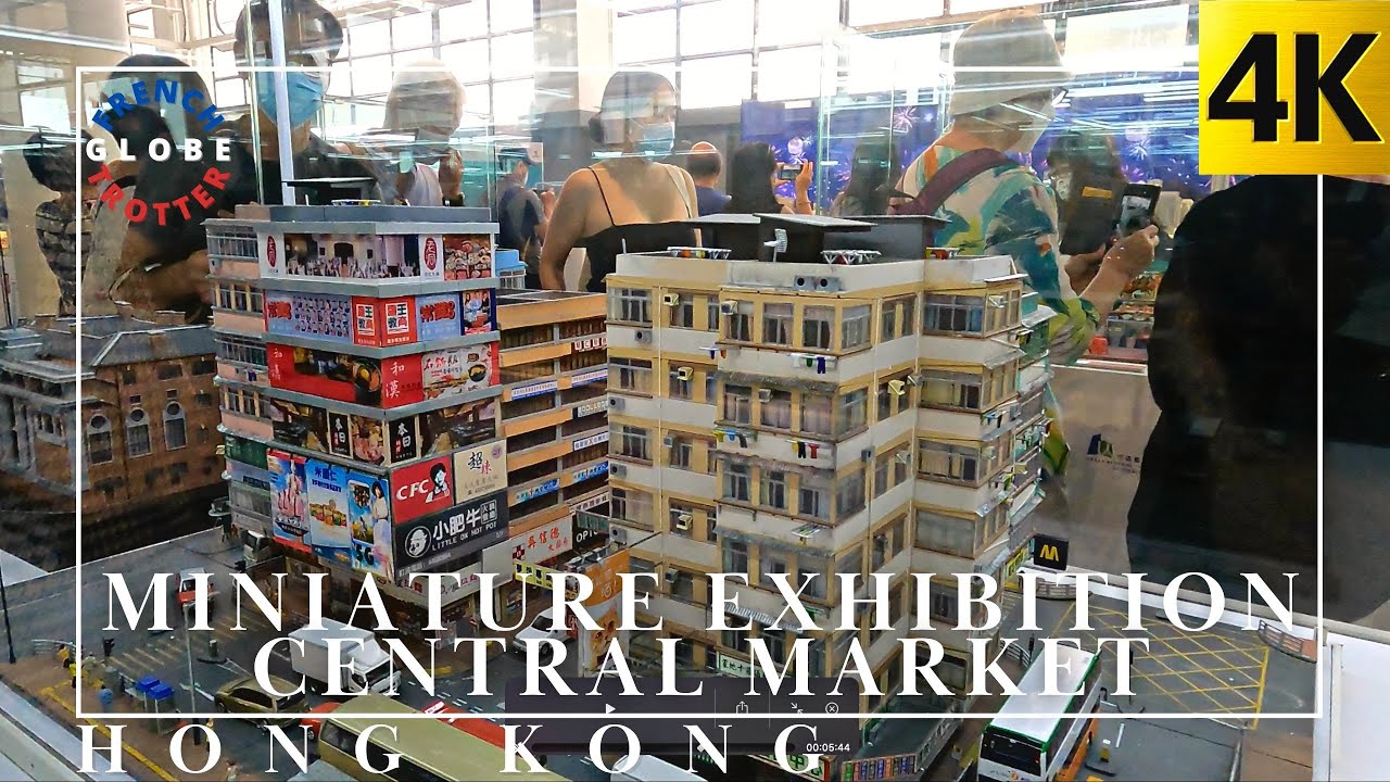 Cute Miniature Exhibition CENTRAL MARKET Hong Kong 4K | Window Shopping Walking Tour 中環街市香港微型藝術展