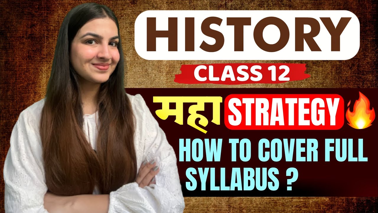 Class 12 History HOW TO COVER FULL SYLLABUS?😱 Best Strategy 🔥 Boards 2024 #class12 #cbse