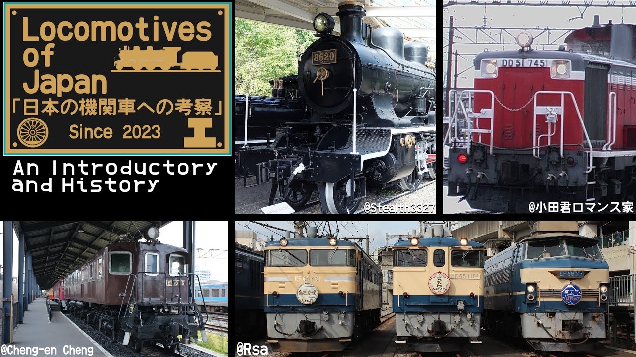 Locomotives of Japan: An Introductory and History