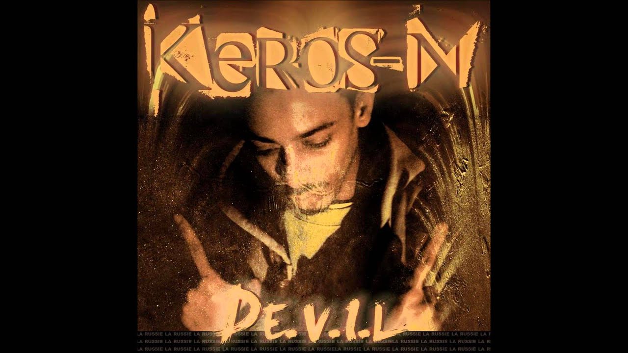 Keros-N - An Dwet Malad