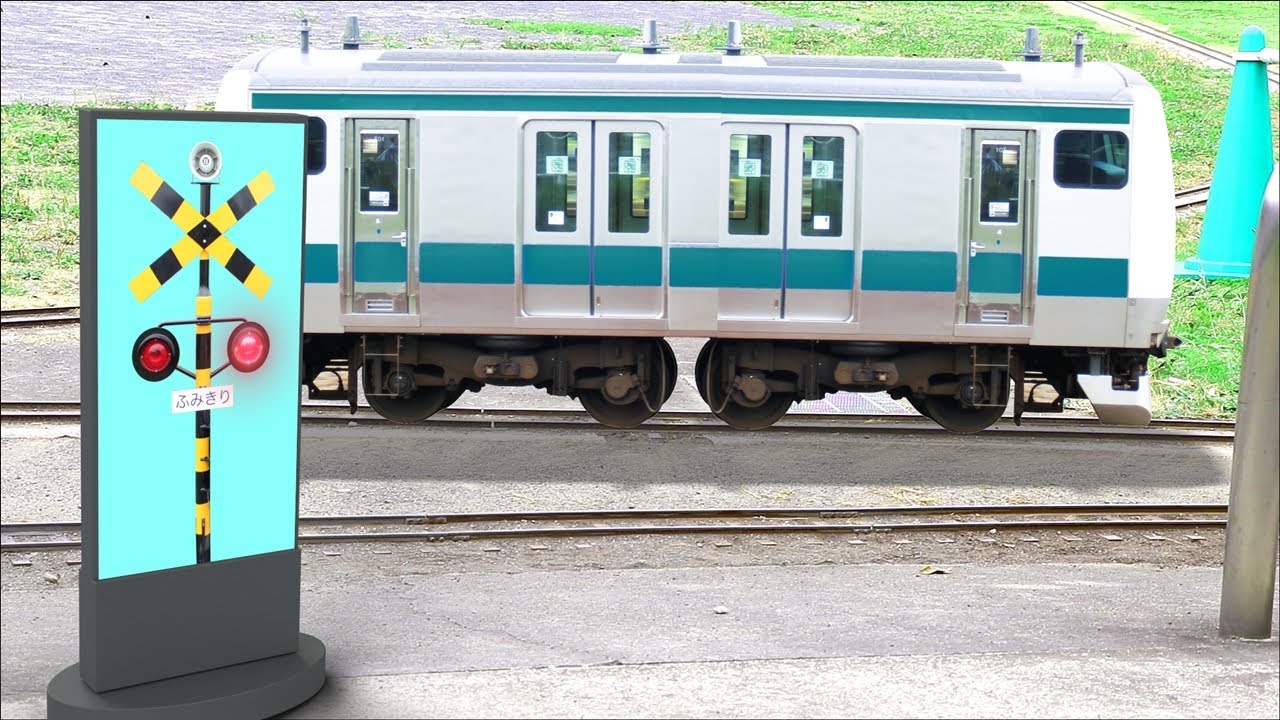 リモートミニ踏切カンカンとミニ電車