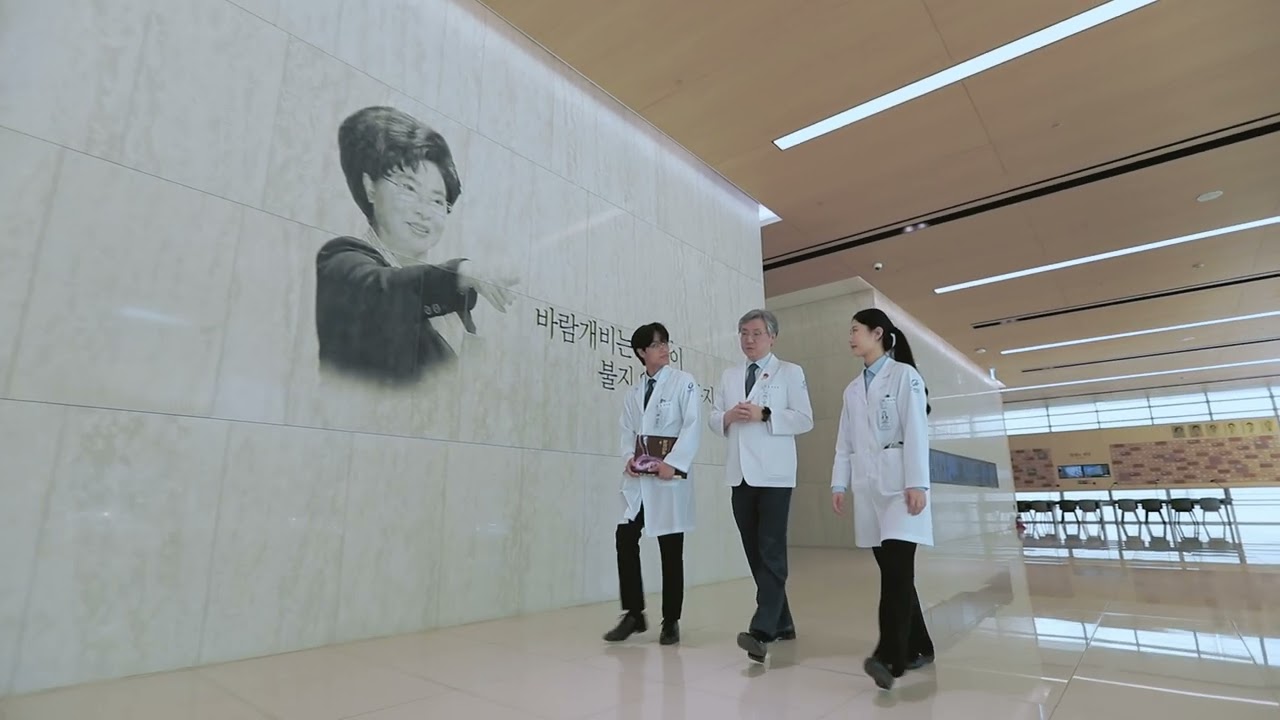 2025 Gachon University Official PR movie (7min)(ENG)