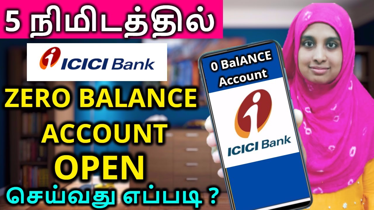 5 நிமடத்தில் ICICI ZERO BALANCE Account Open செய்வது எப்படி (2021) | ICICI MINE SAVINGS ACCOUNT