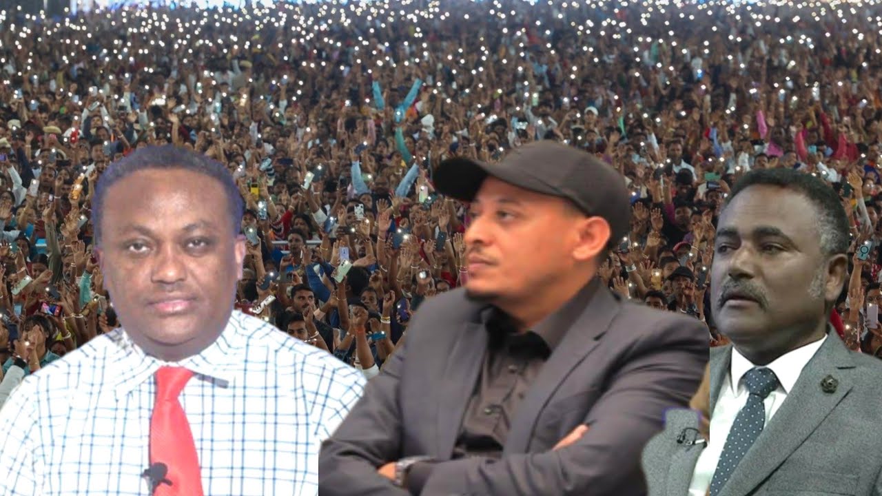 የዛሬውን ዜና ይዘን መጥተናል፤ እባካችሁ እስከመጨረሻው ተከታተሉን  #ethio63#amhara 