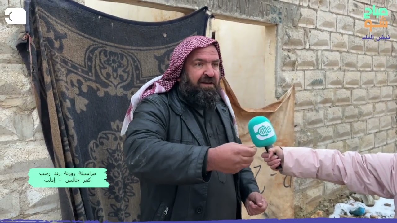 معاناة قاسية في مخيم الياسمين بإدلب: برد ومرض وغياب خدمات يهدد 275 عائلة نازحة | نبض البلد