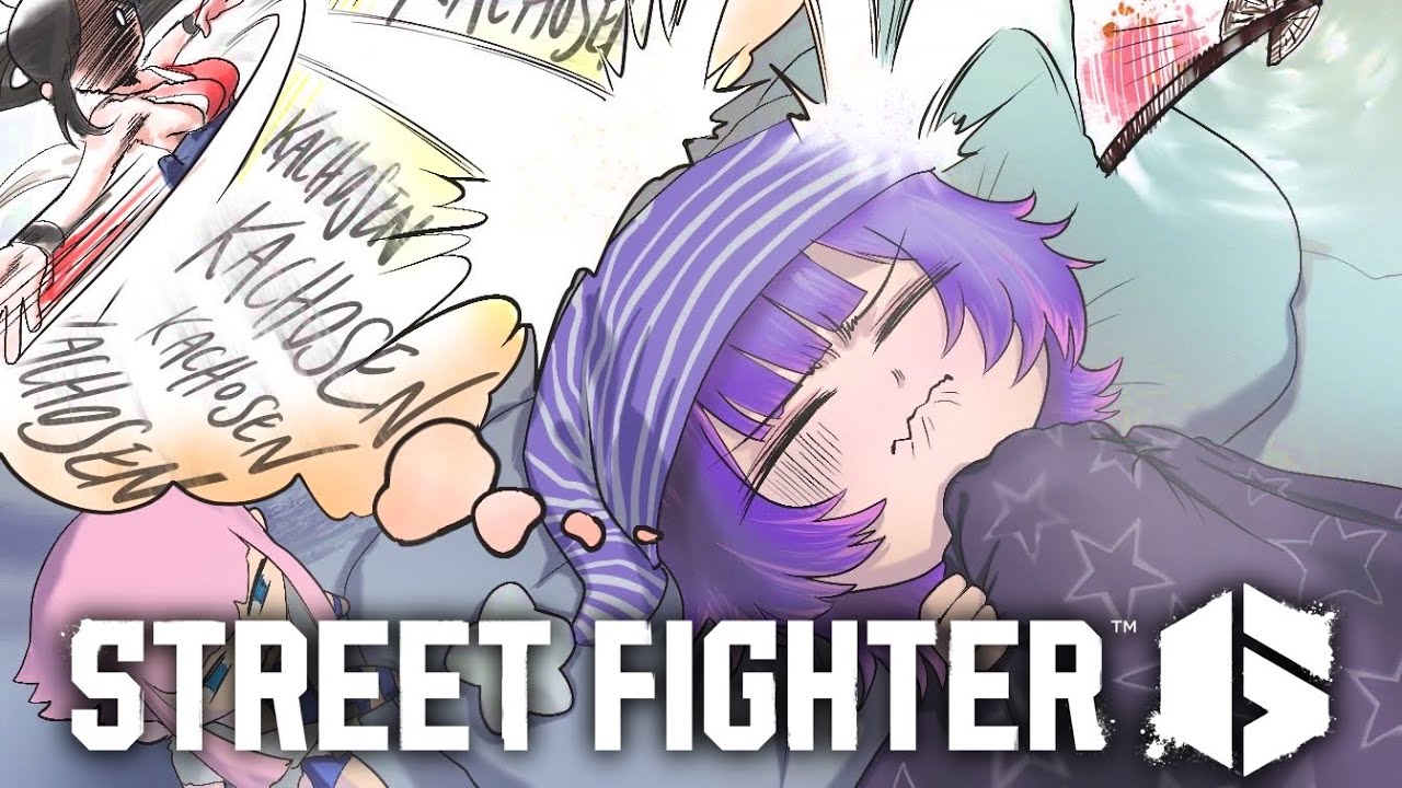 【STREET FIGHTER 6】i have nightmares about mai【#VSPOEN #RikoSolari】