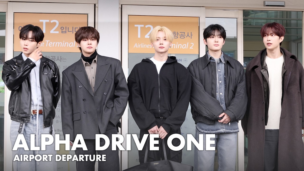 알파드라이브원(ALD1) 인천공항 출국 | ALPHA DRIVE ONE Airport Departure