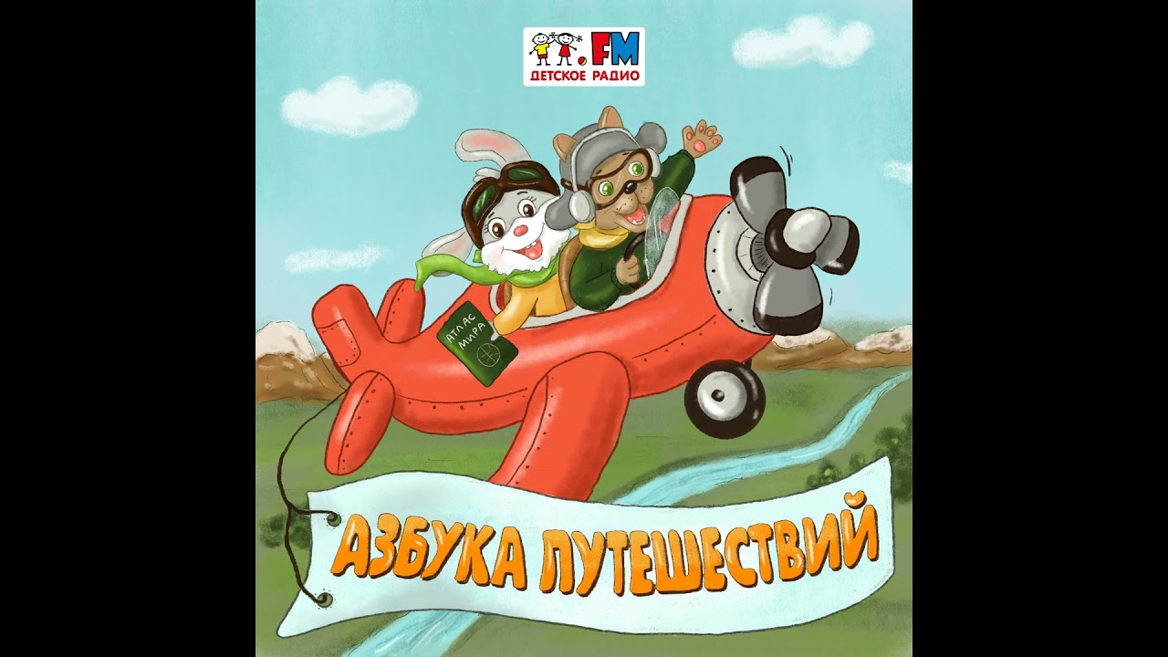 Путешествие в Казань. Полетаем на драконе, прогуляемся по самому высокому мосту и пообедаем в кош...