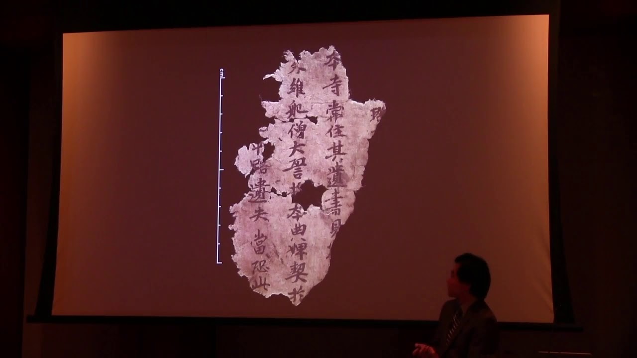 The History of Eighth-century Khotan as Seen from Khotanese Documents