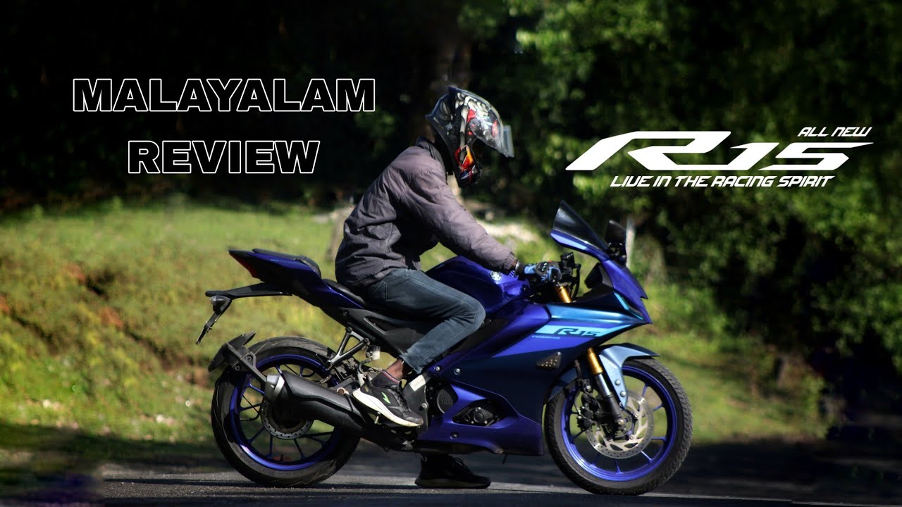 R15 V4 MALAYALAM REVIEW/#automobile #r15 #yahama #keralaturisam