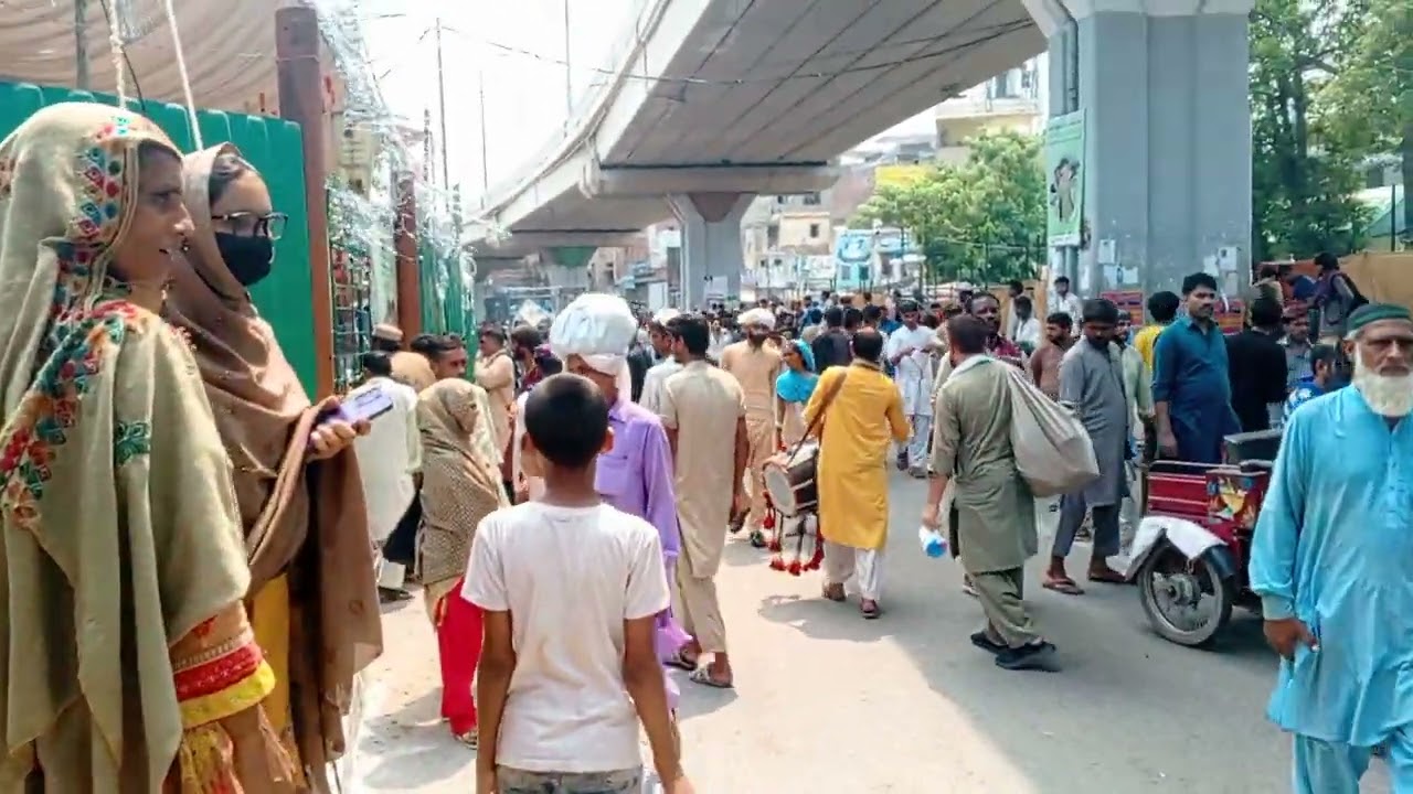 urs Data Ganj buksh Ali Hajveri