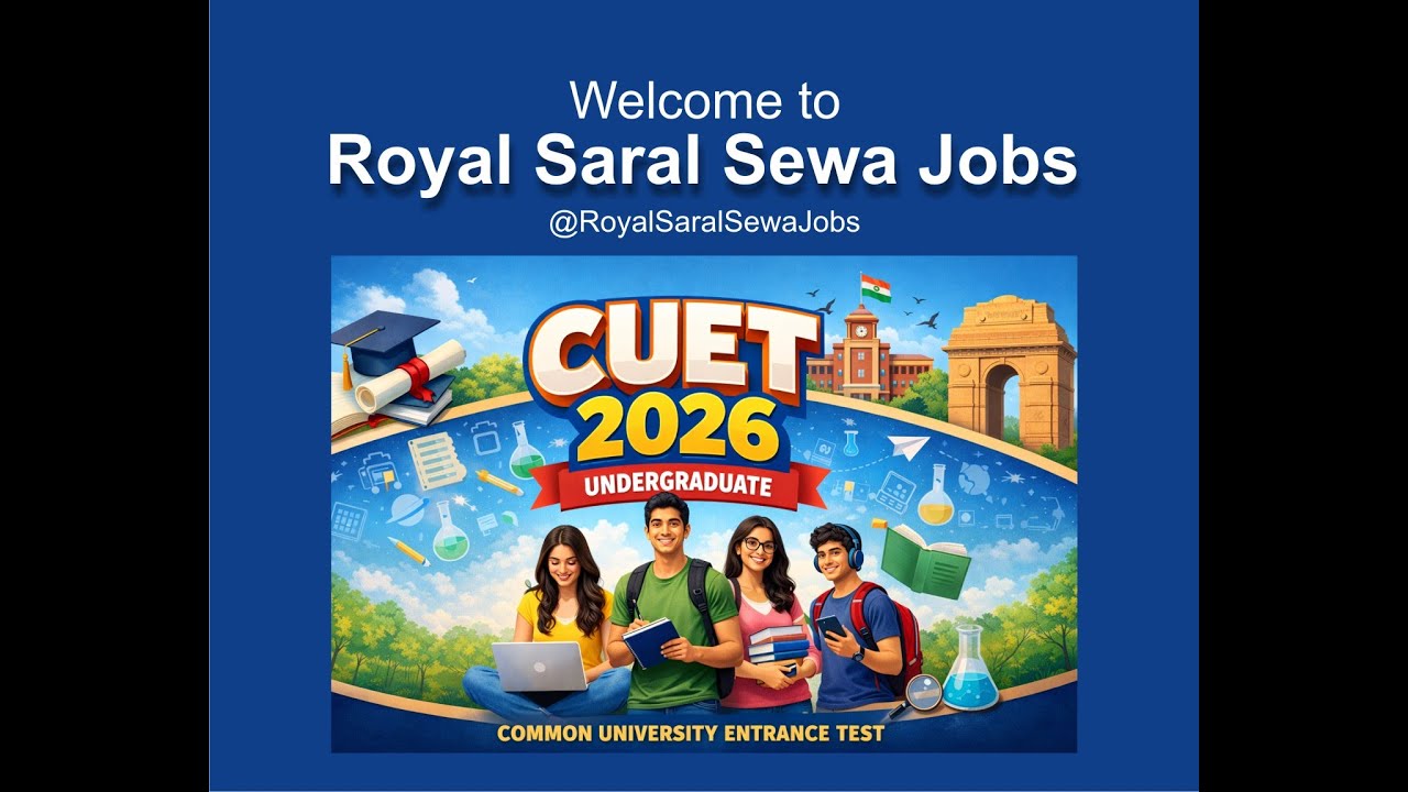 CUET FORM 2026