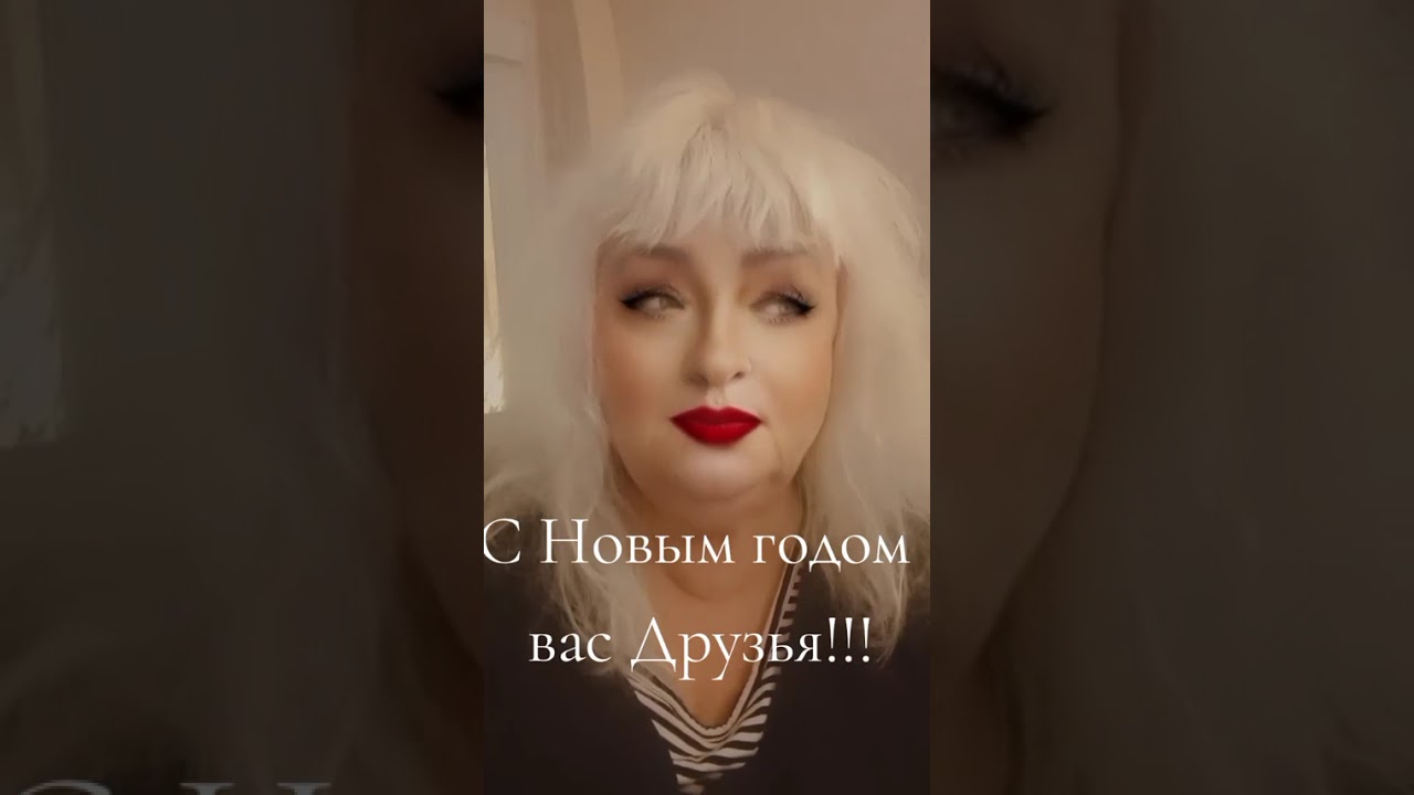 12 января 2026 г.