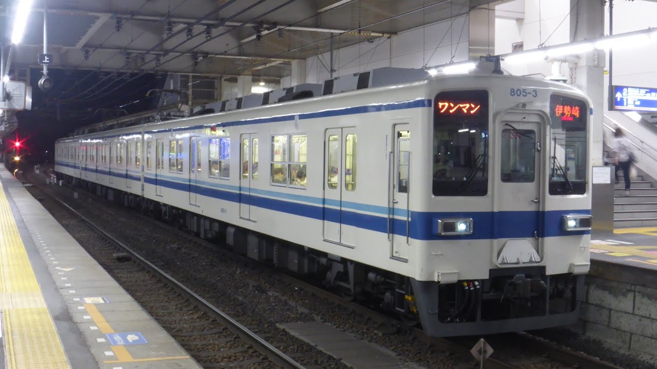 東武 805F ﾜﾝﾏﾝ普通/伊勢崎行 館林駅3番線発車 2025/10/13