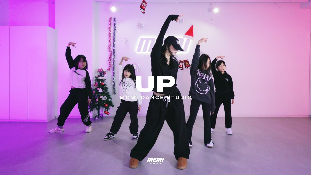 [키즈방송댄스] KARINA (aespa) 'UP'  KIDS KPOP Dance Cover |  분당댄스학원