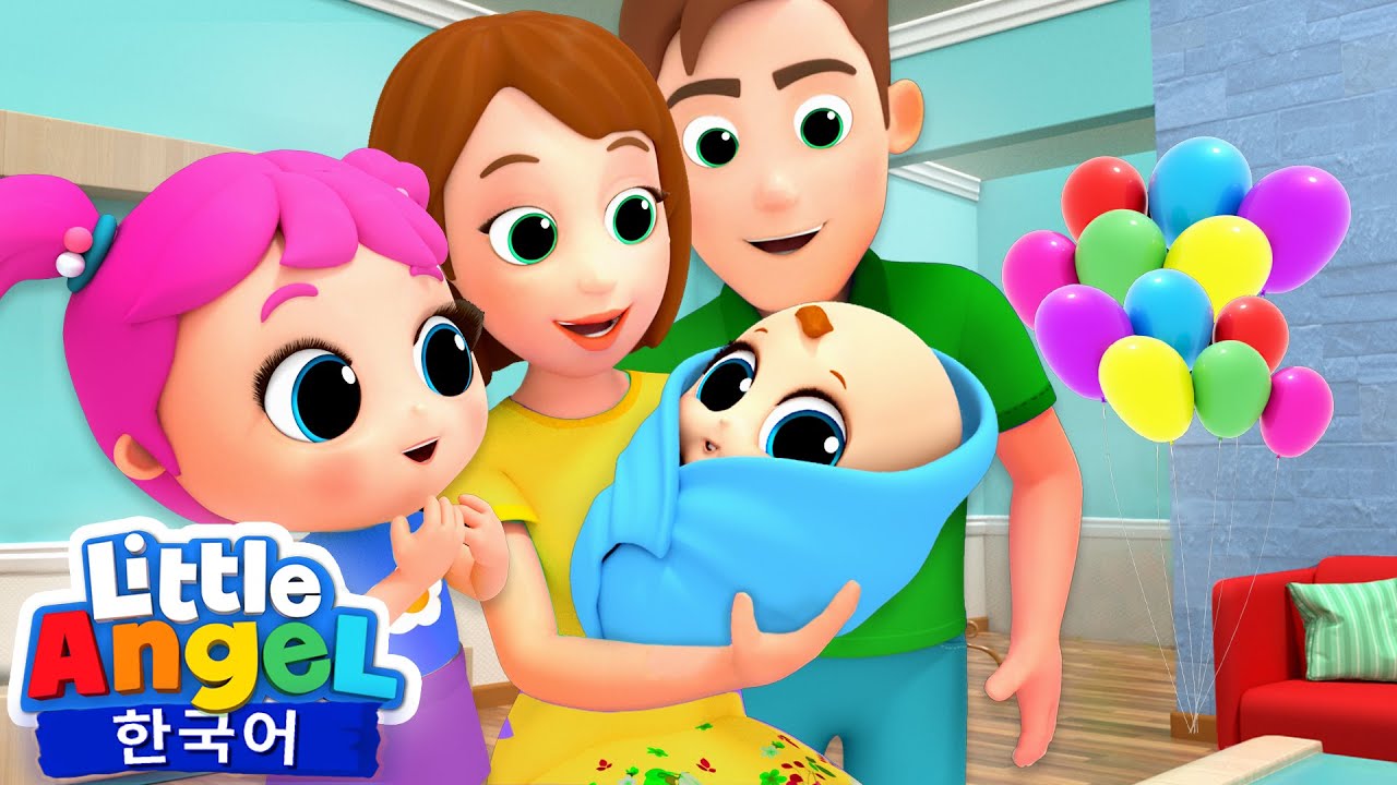새로운 가족이 👶 생겼어요! 외 | 연속듣기 39분 | 동요모음 | 아파요 | 목욕송 | 깜깜해요 | 의사놀이 | 손씻기송 | 리틀엔젤 인기동요 | Little Angel