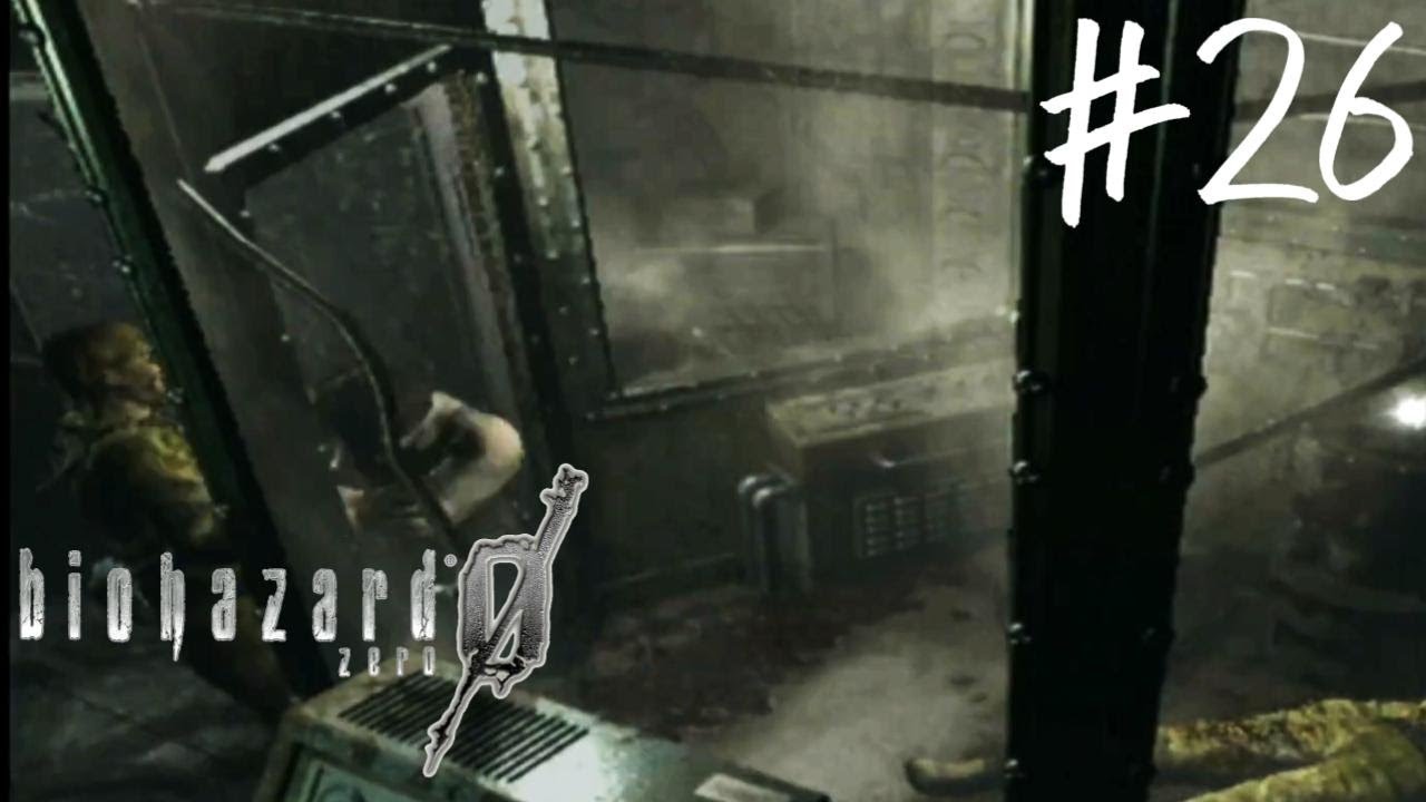 ※扉は閉めましょう【BIOHAZARD 0 wii版】#26