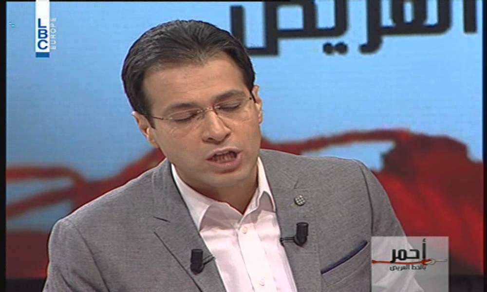 Ahmar Bel Khat Al Aarid  Richard