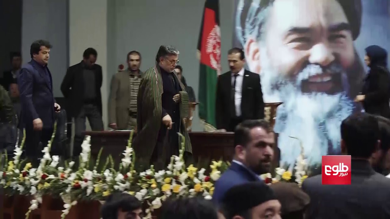 Afghan Politicians Mark 5th Anniversary Of Marshal Fahim’s Death