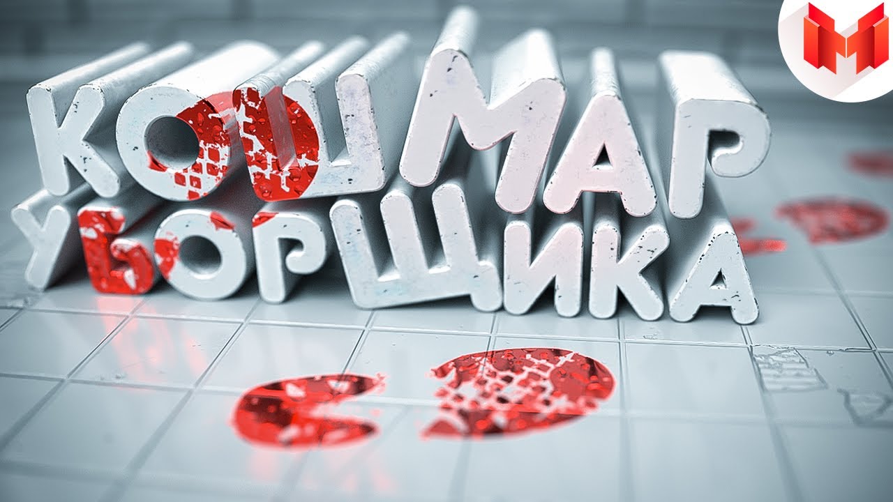 Хорошие игры #21 