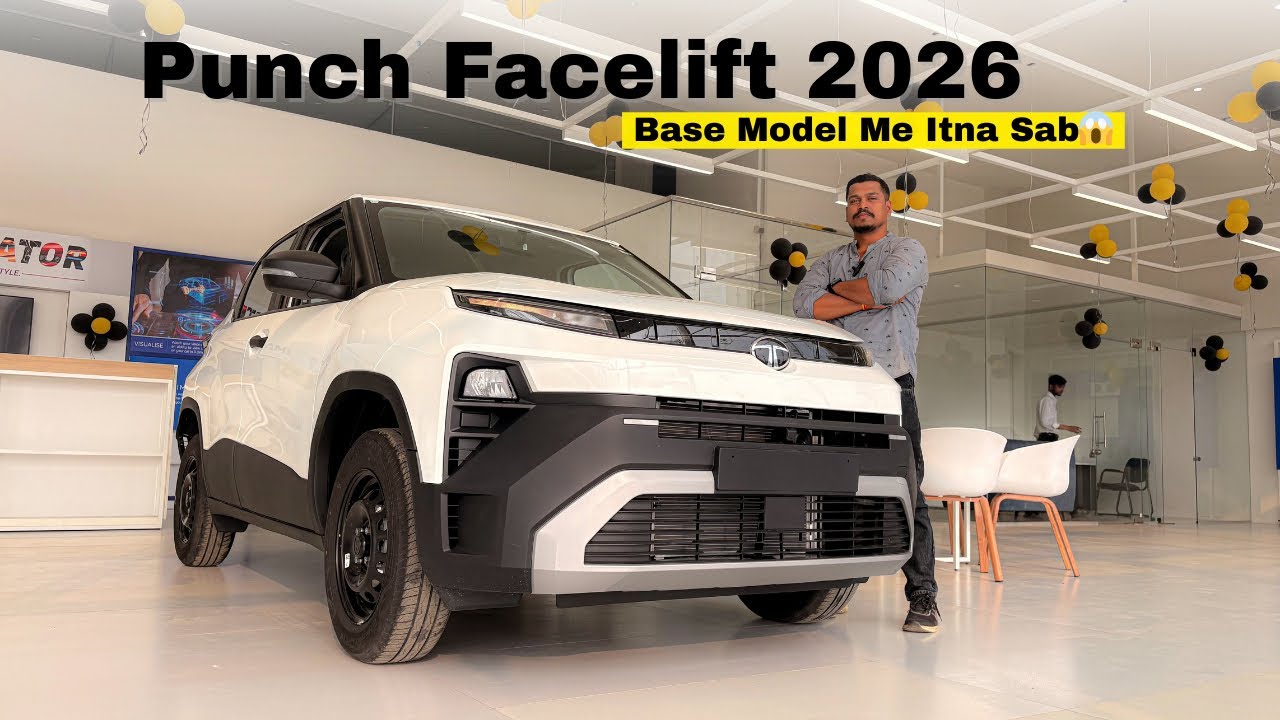 Tata Punch Smart 2026 😱 - Base Model Me Itna Kuch 