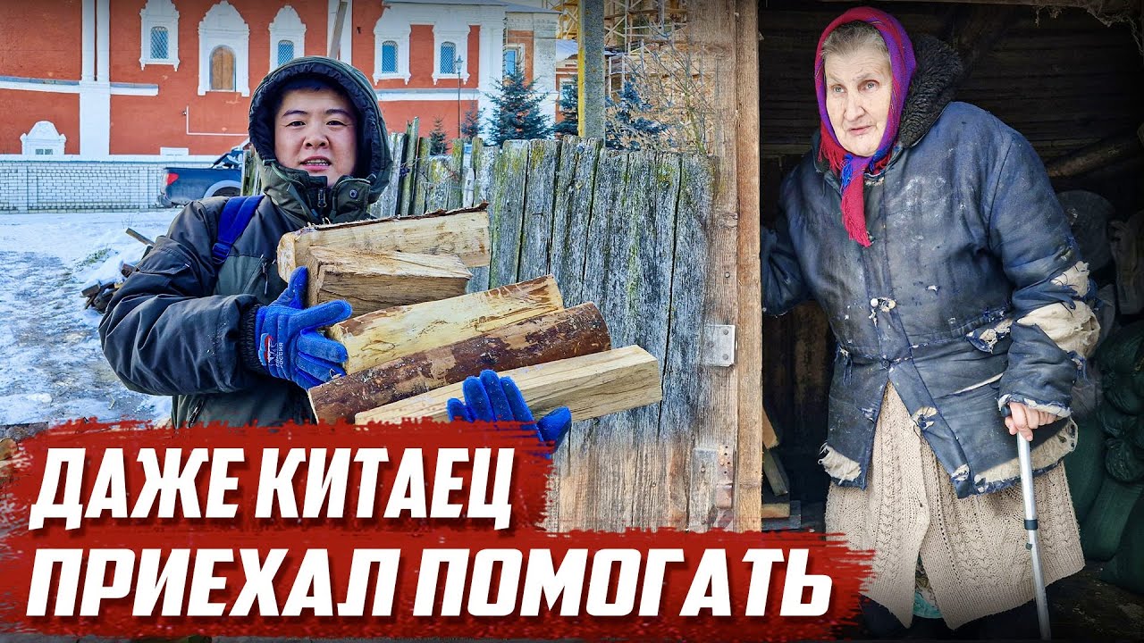 Пришлось проститься с бабушкой | Брянская обл, Карачевский р/н с.Бережок