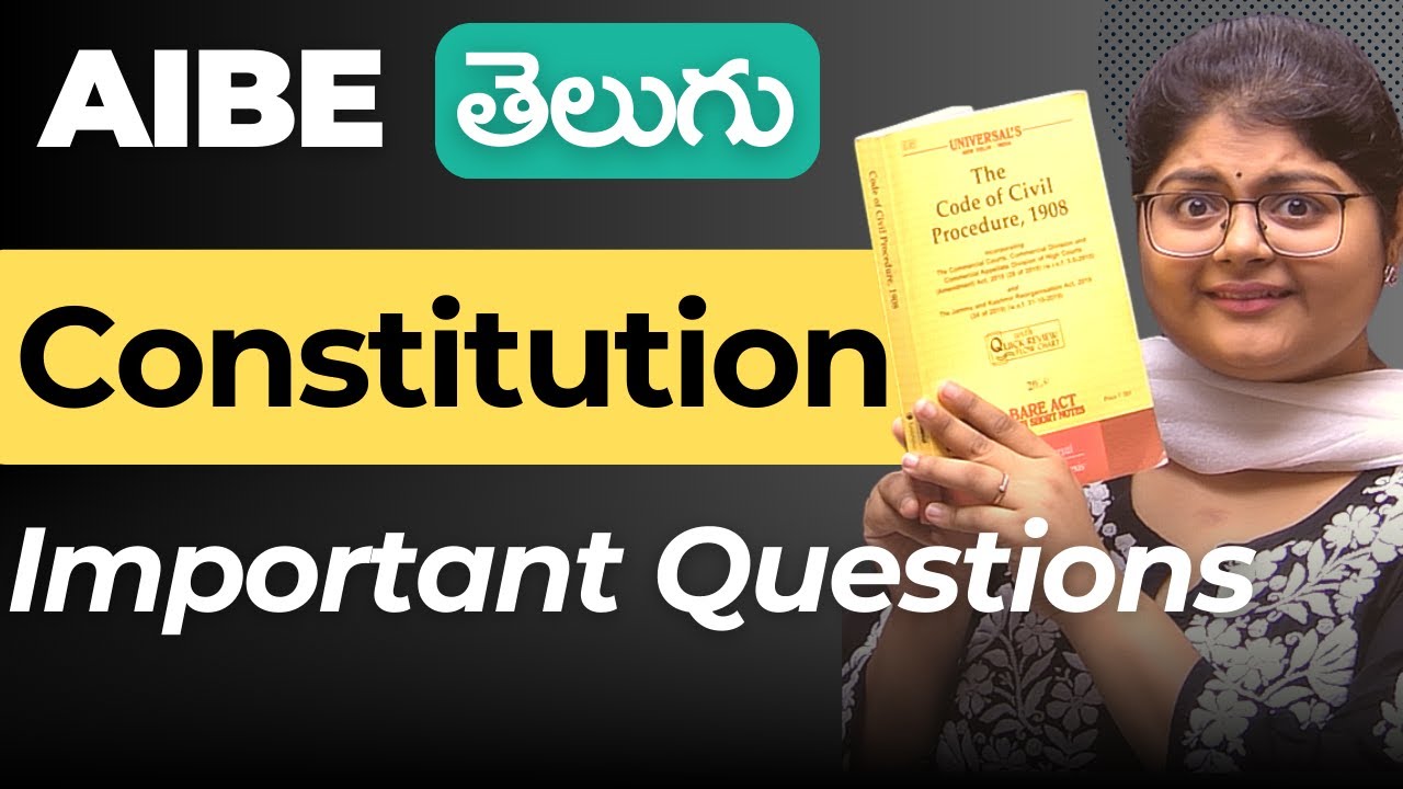 Constitution తెలుగు: AIBE Most Important Questions